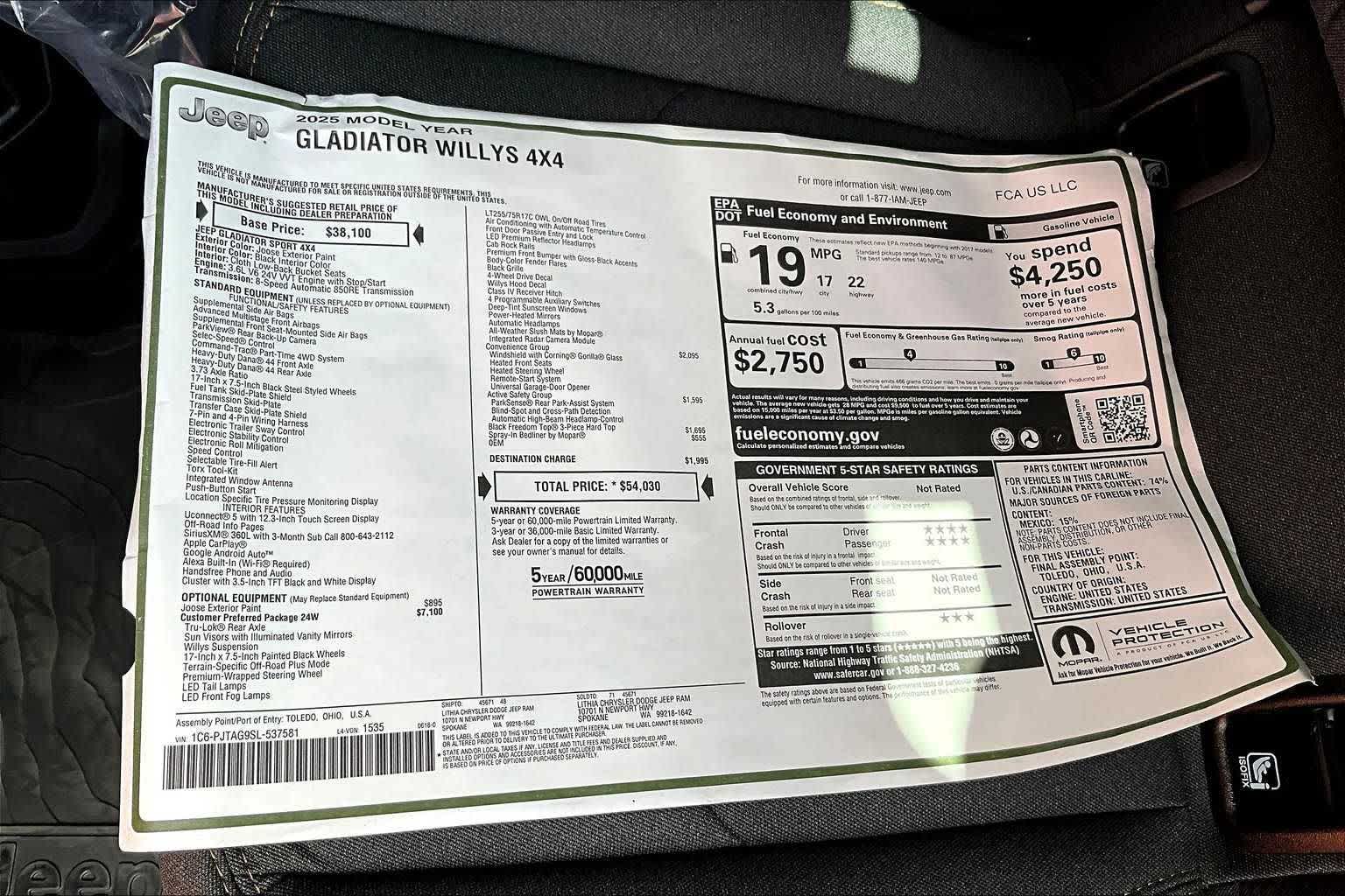 Thumbnail: 2025 Jeep Gladiator - 24