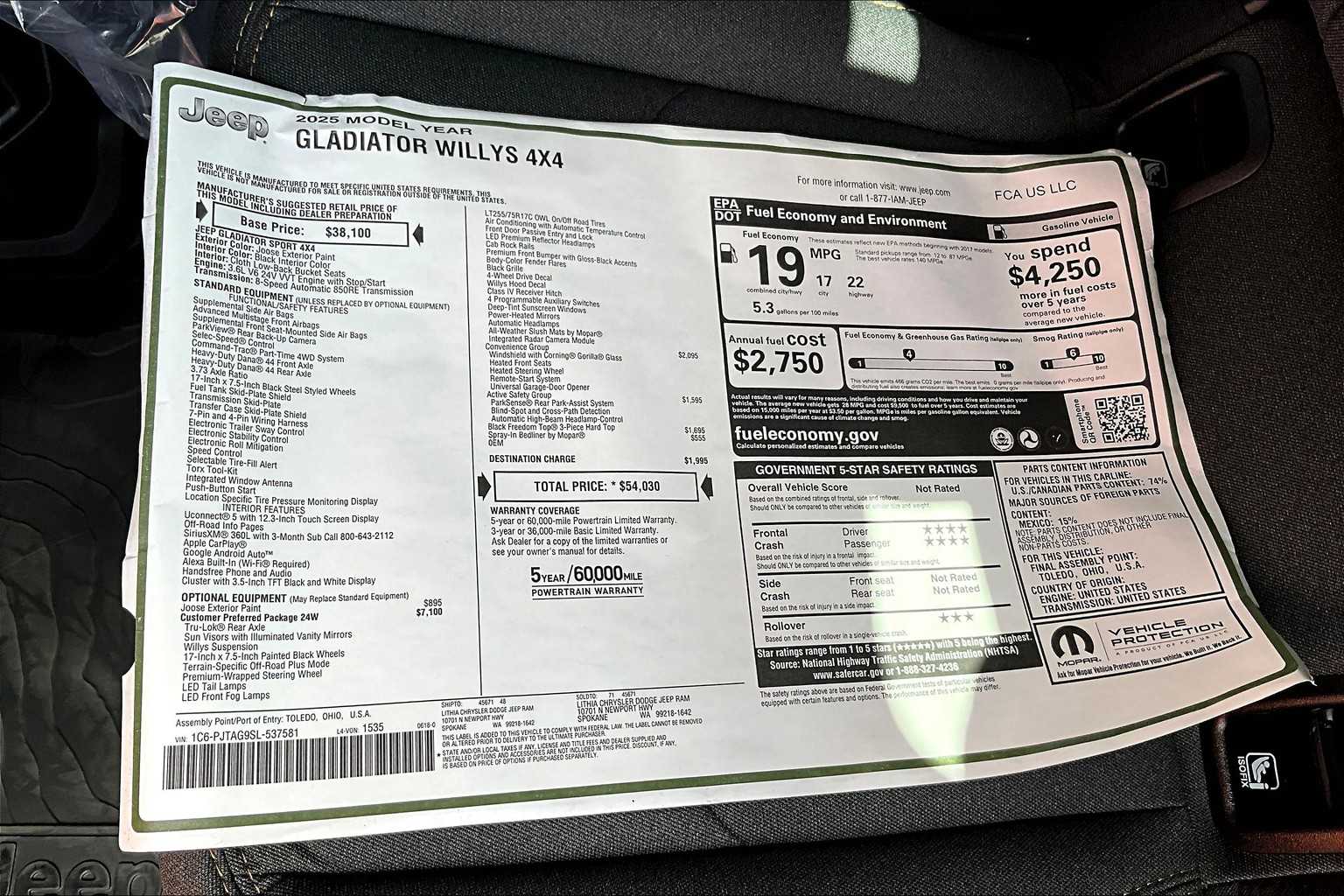 Thumbnail: 2025 Jeep Gladiator - 23