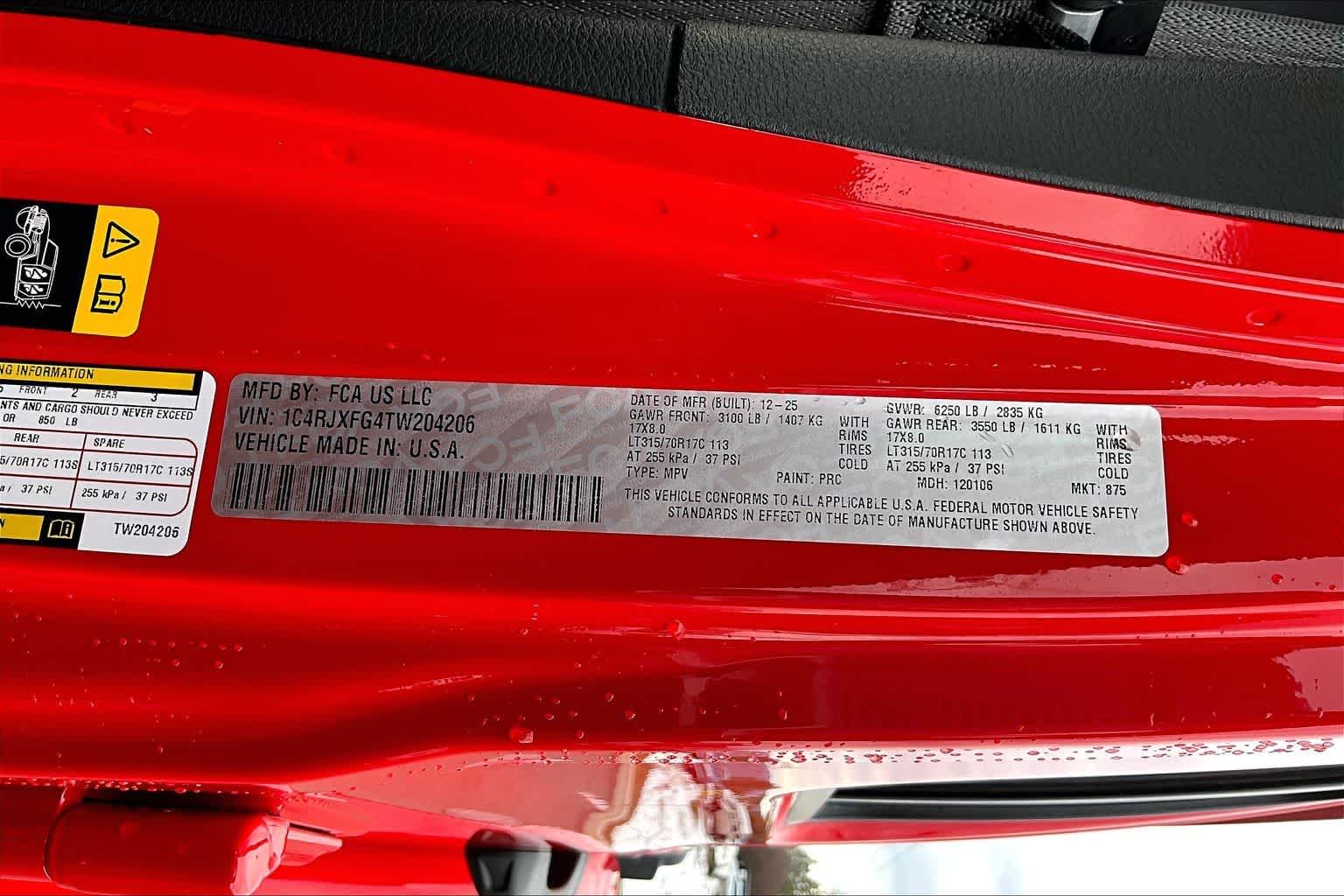 Thumbnail: 2026 Jeep Wrangler - 21