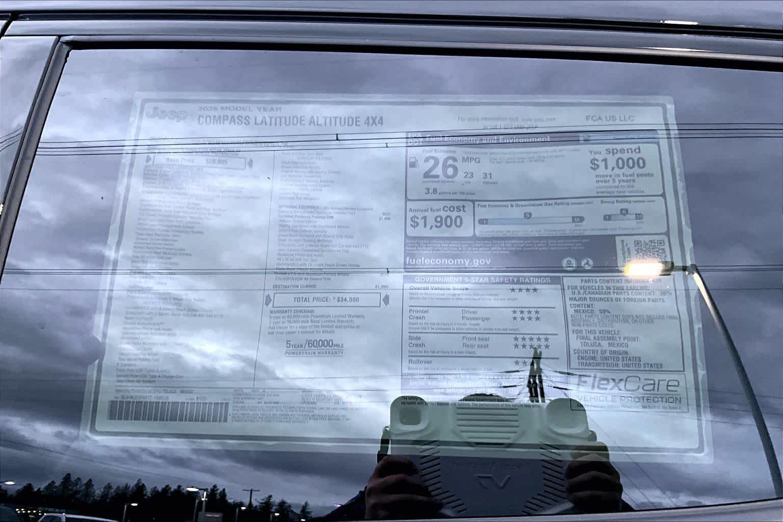 Thumbnail: 2026 Jeep Compass - 23