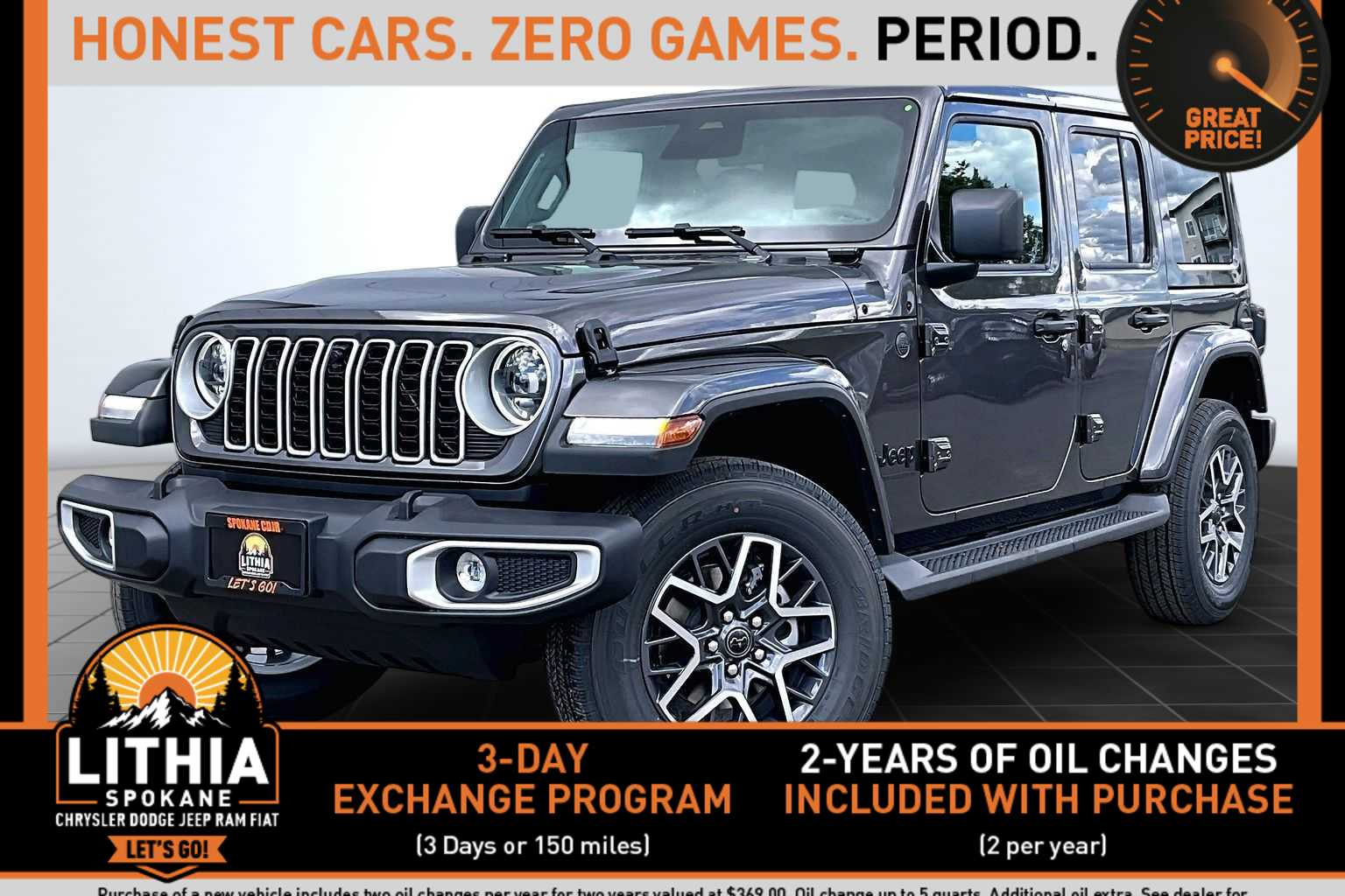 Thumbnail: 2026 Jeep Wrangler - 1