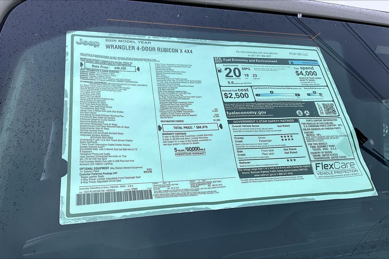 Thumbnail: 2026 Jeep Wrangler - 23