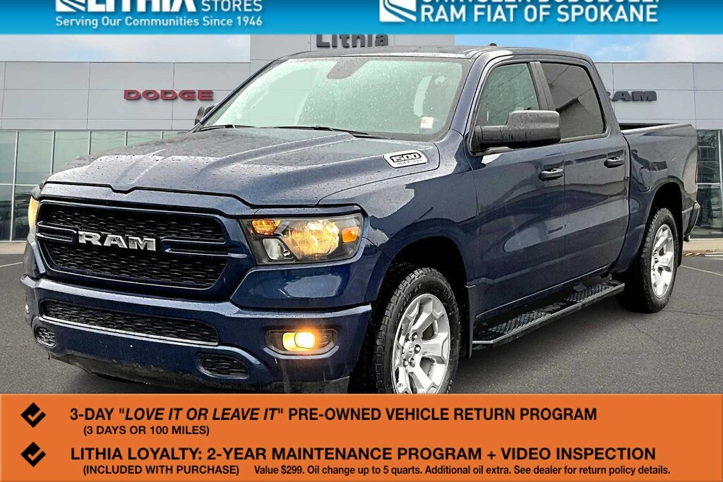 Used 2024 Ram 1500 Tradesman Truck