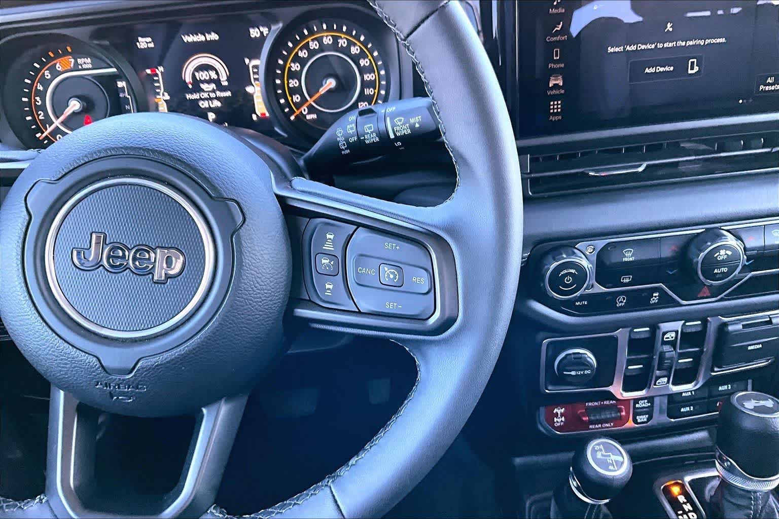 Thumbnail: 2025 Jeep Wrangler - 25
