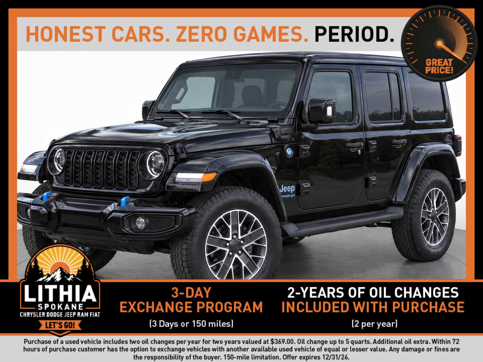 2024 Jeep Wrangler 4xe