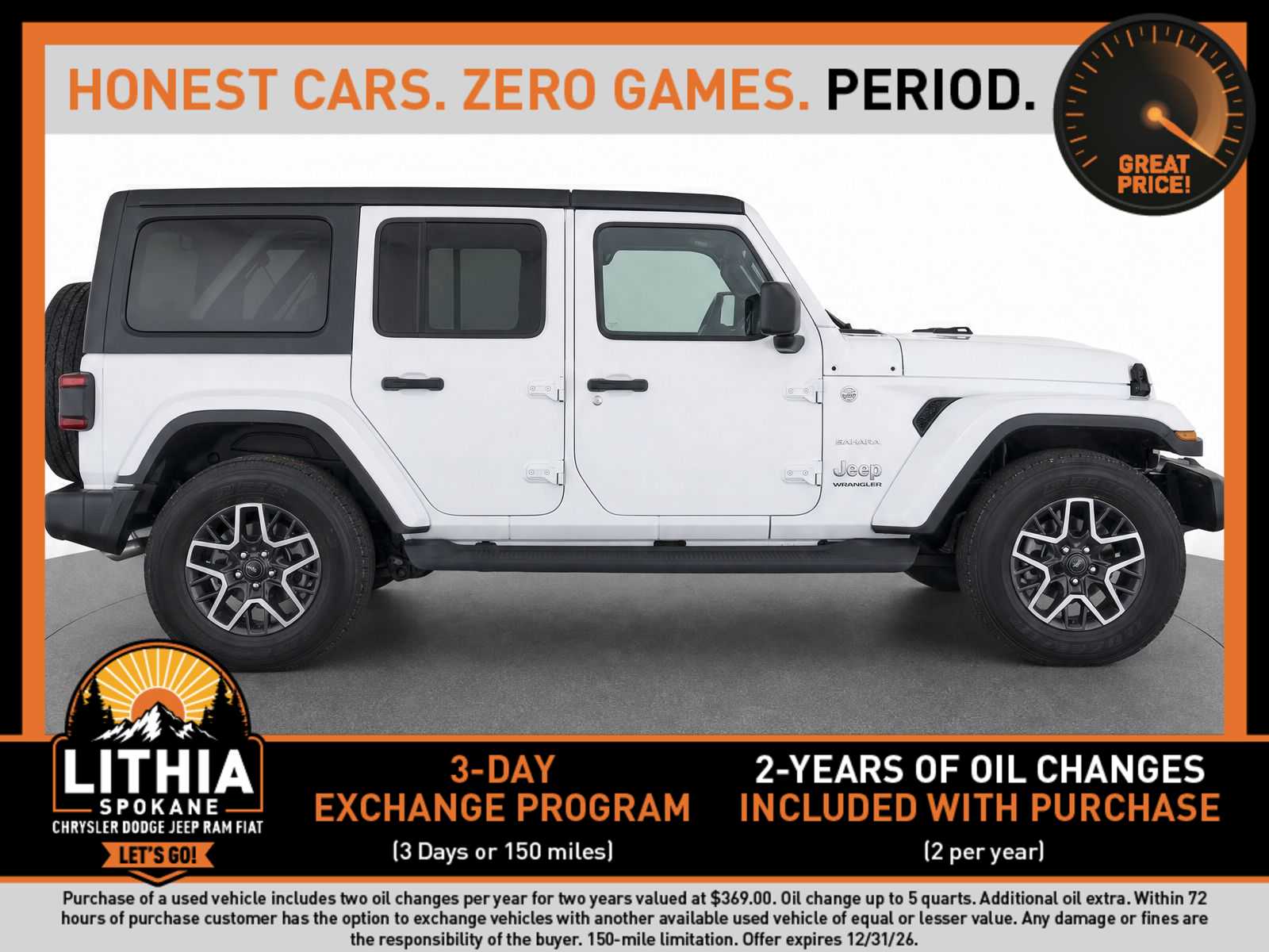 2024 Jeep Wrangler Sahara's photo