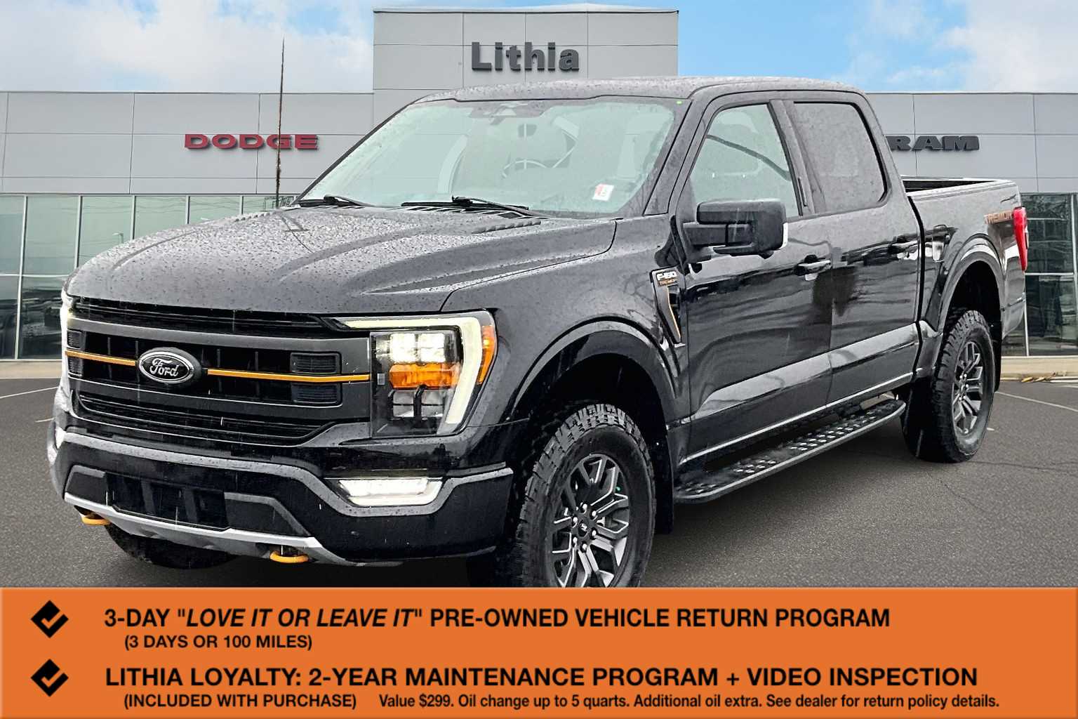 2023 Ford F-150 Tremor's photo