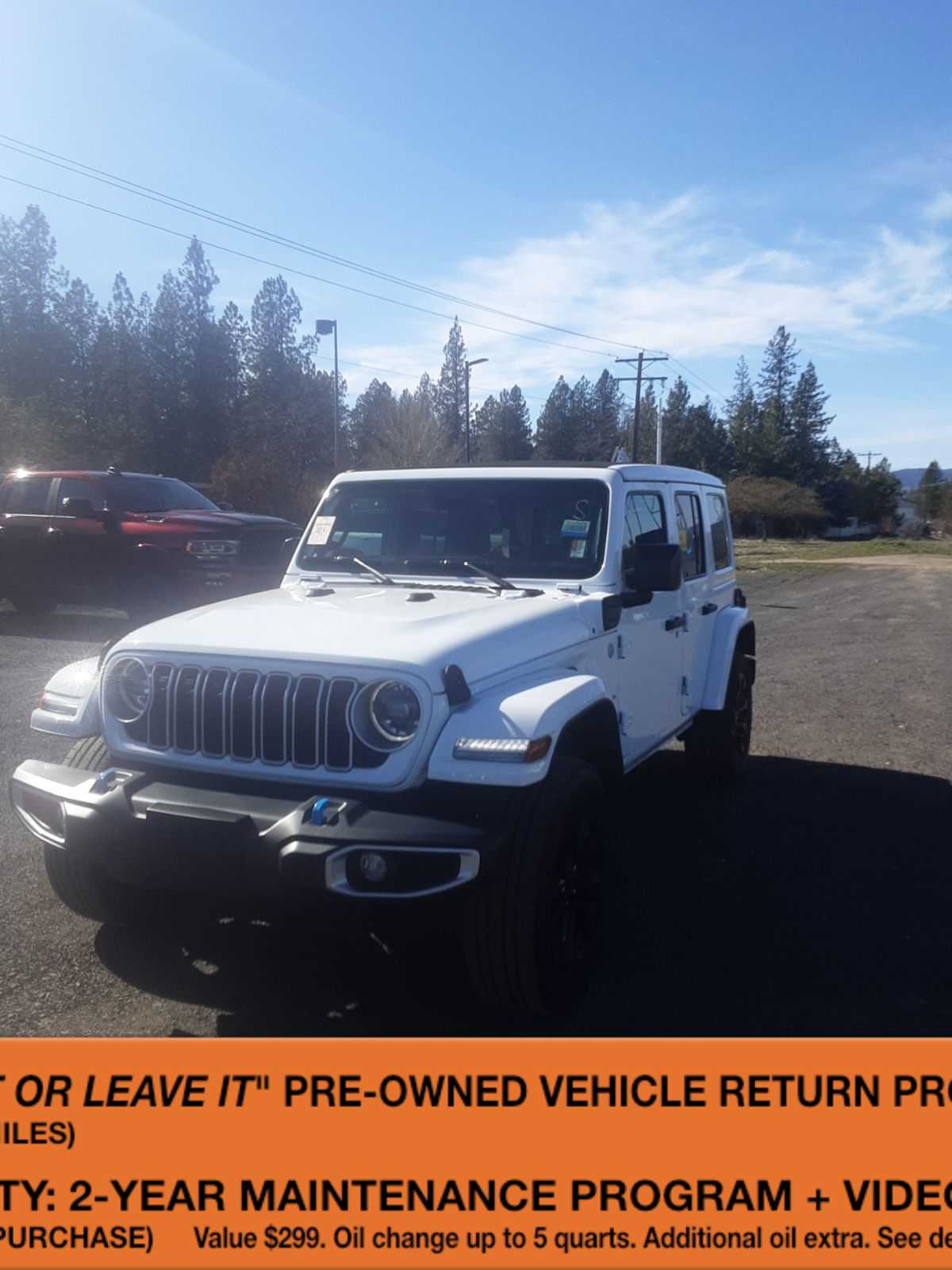 Thumbnail: 2024 Jeep Wrangler - 1