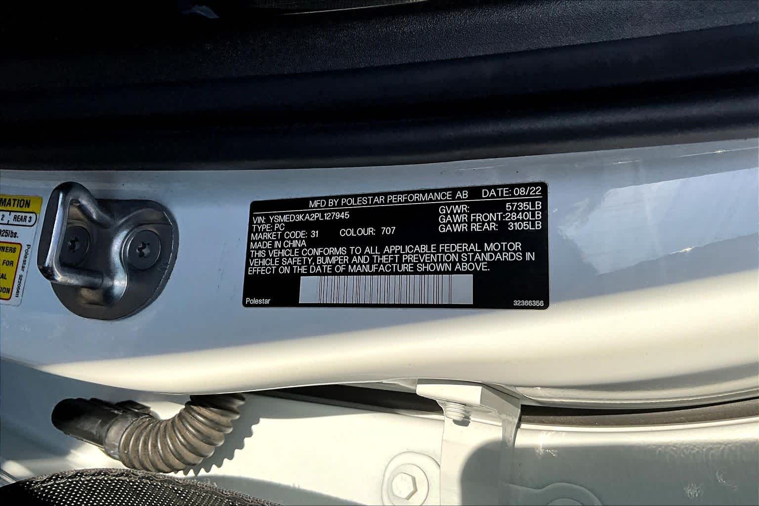 Thumbnail: 2023 Polestar 2 - 20