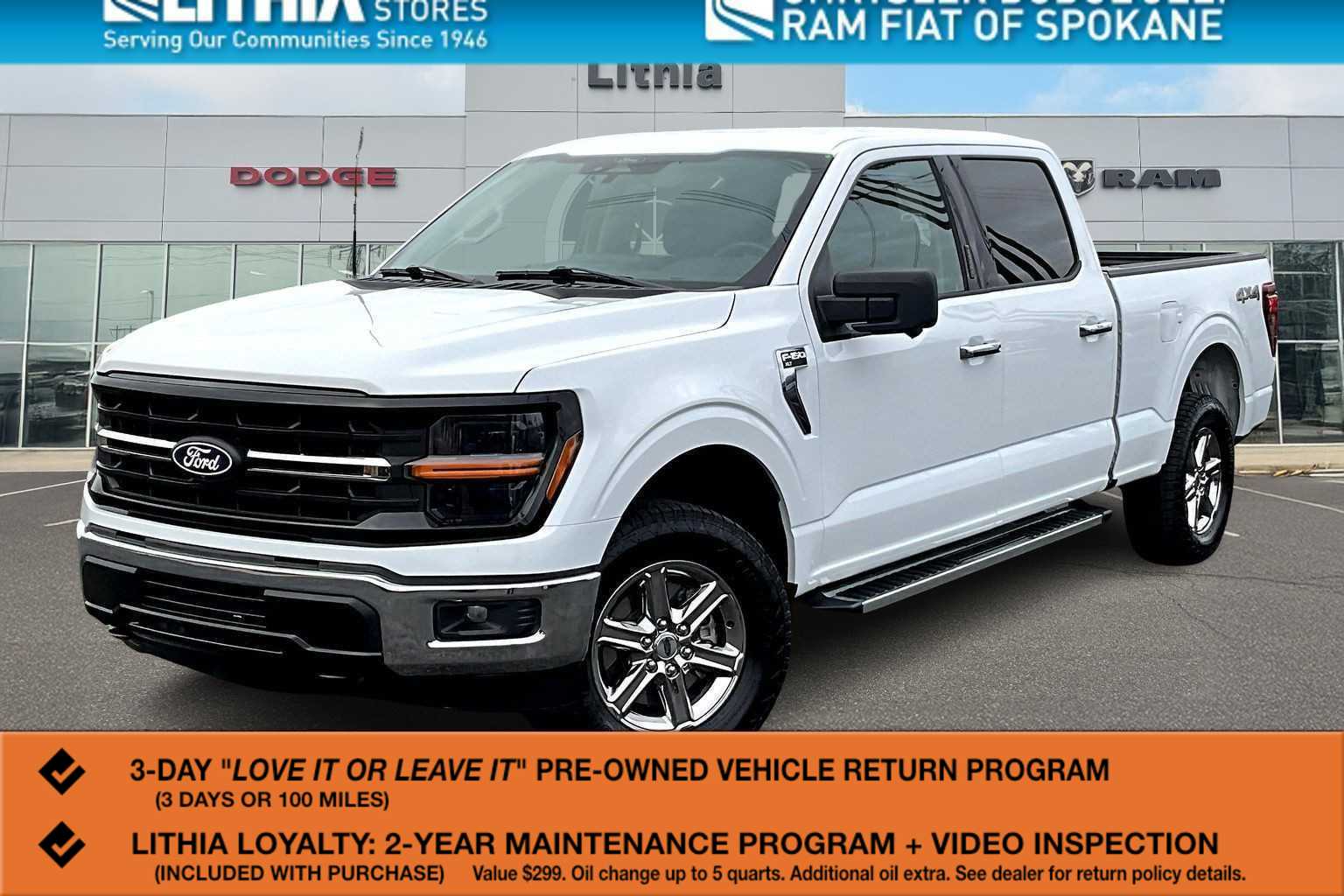 2024 Ford F-150 XLT's photo