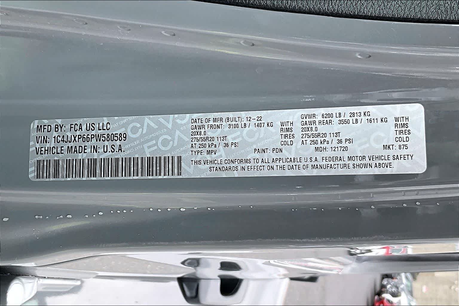 Thumbnail: 2023 Jeep Wrangler - 21