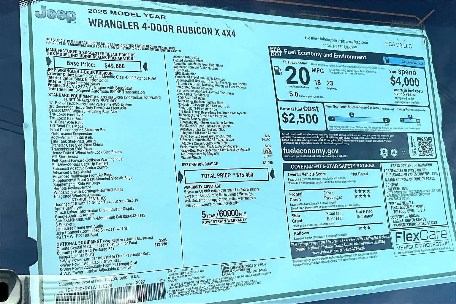 Thumbnail: 2026 Jeep Wrangler - 23