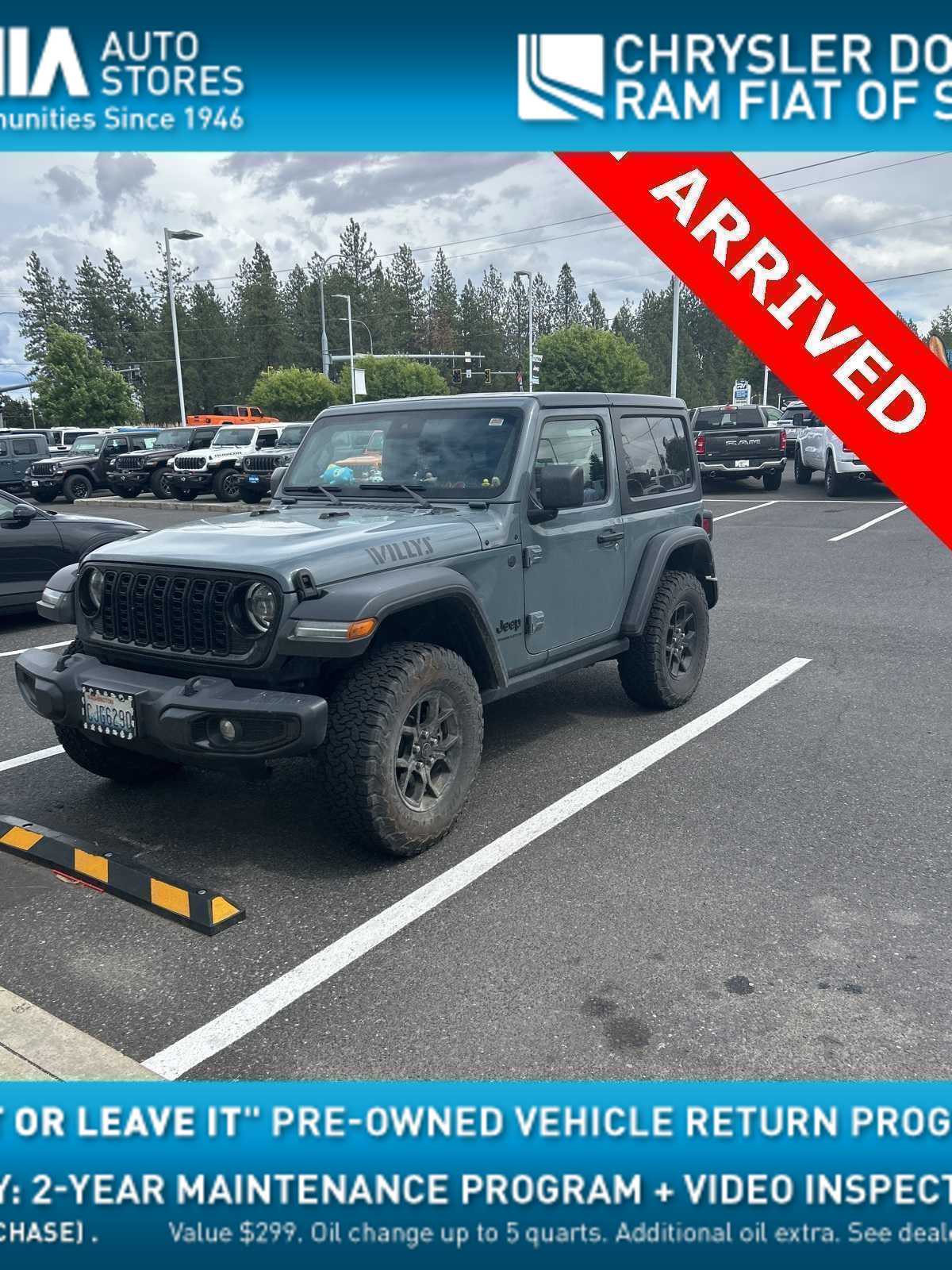 Thumbnail: 2024 Jeep Wrangler - 1