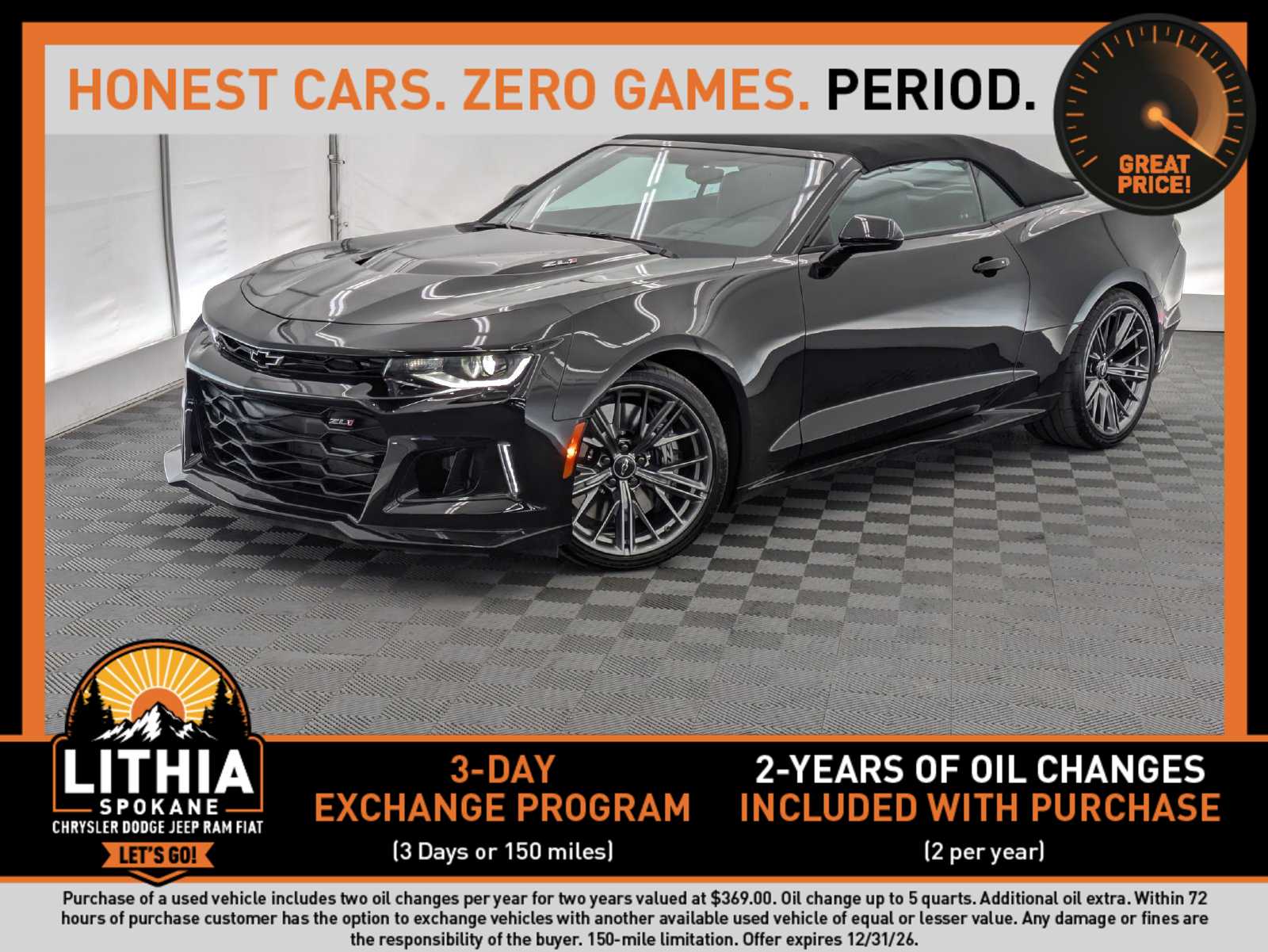 2022 Chevrolet Camaro