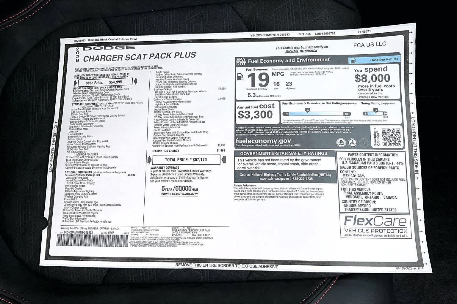 Thumbnail: 2026 Dodge Charger - 22