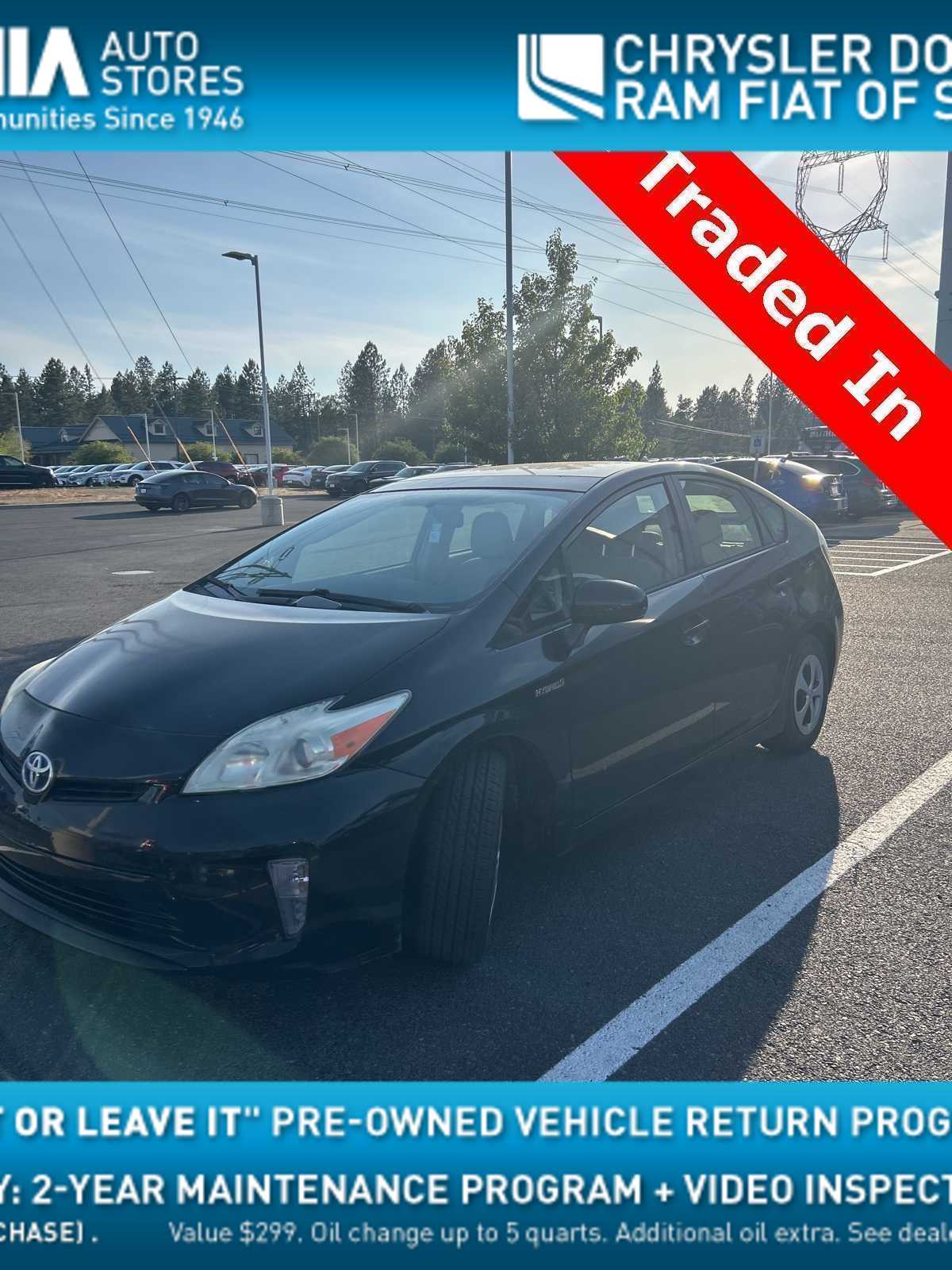 Thumbnail: 2012 Toyota Prius - 1