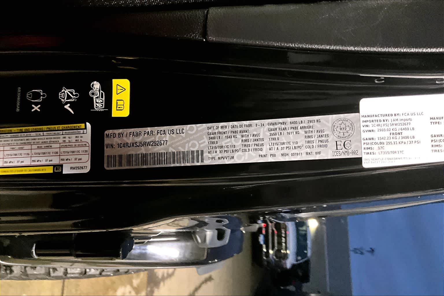 Thumbnail: 2024 Jeep Wrangler - 20