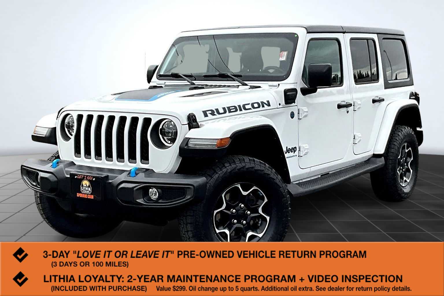 Thumbnail: 2023 Jeep Wrangler - 1
