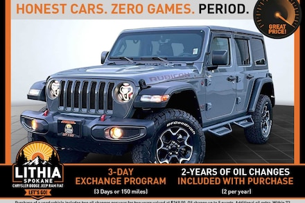 2023 Jeep Wrangler Rubicon SUV