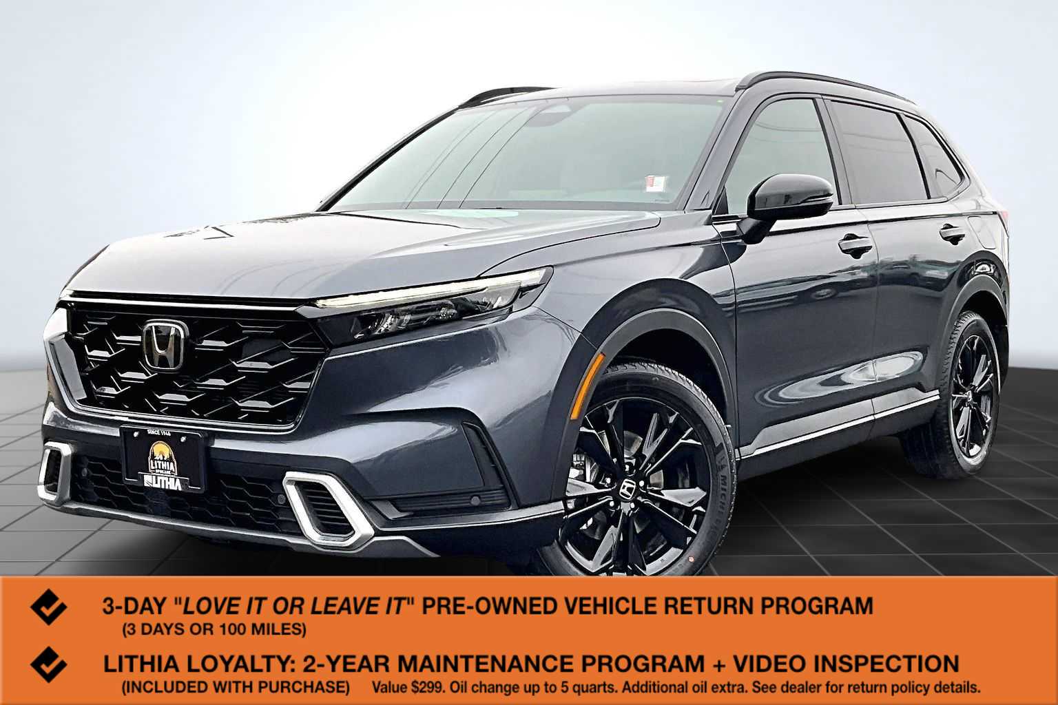 Thumbnail: 2026 Honda CR-V - 1