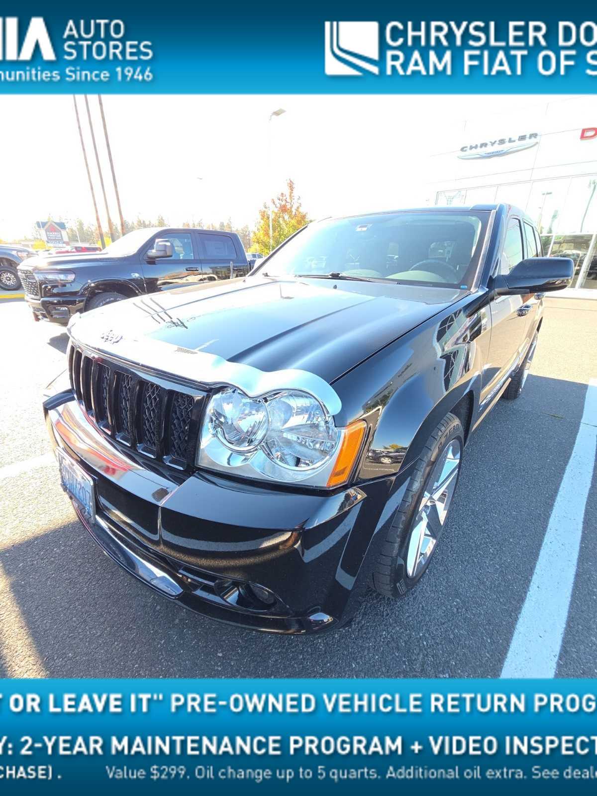 Thumbnail: 2007 Jeep Grand Cherokee - 1