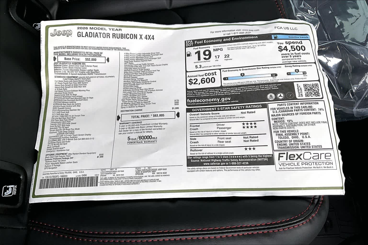 Thumbnail: 2026 Jeep Gladiator - 23