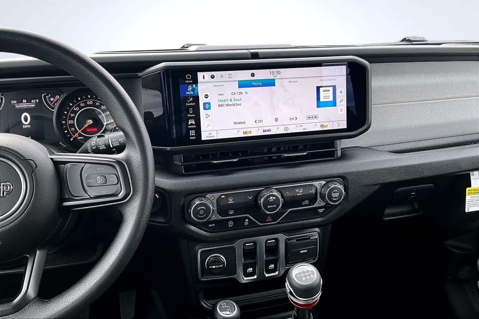 Thumbnail: 2026 Jeep Wrangler - 15