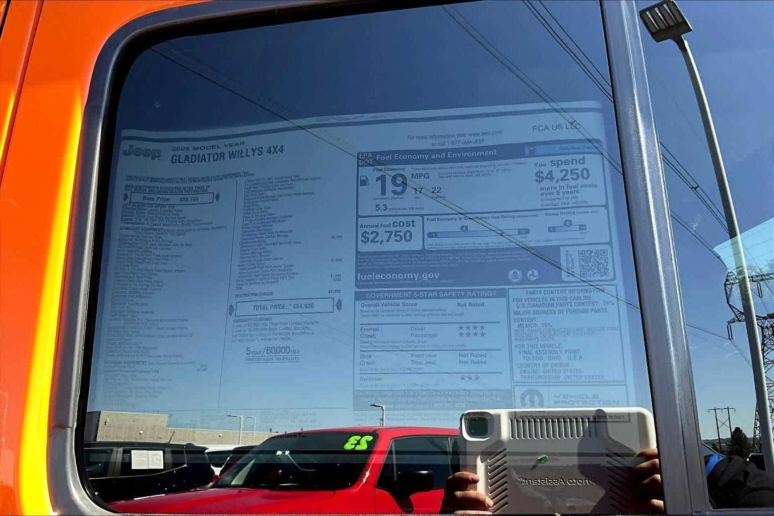 Thumbnail: 2025 Jeep Gladiator - 24