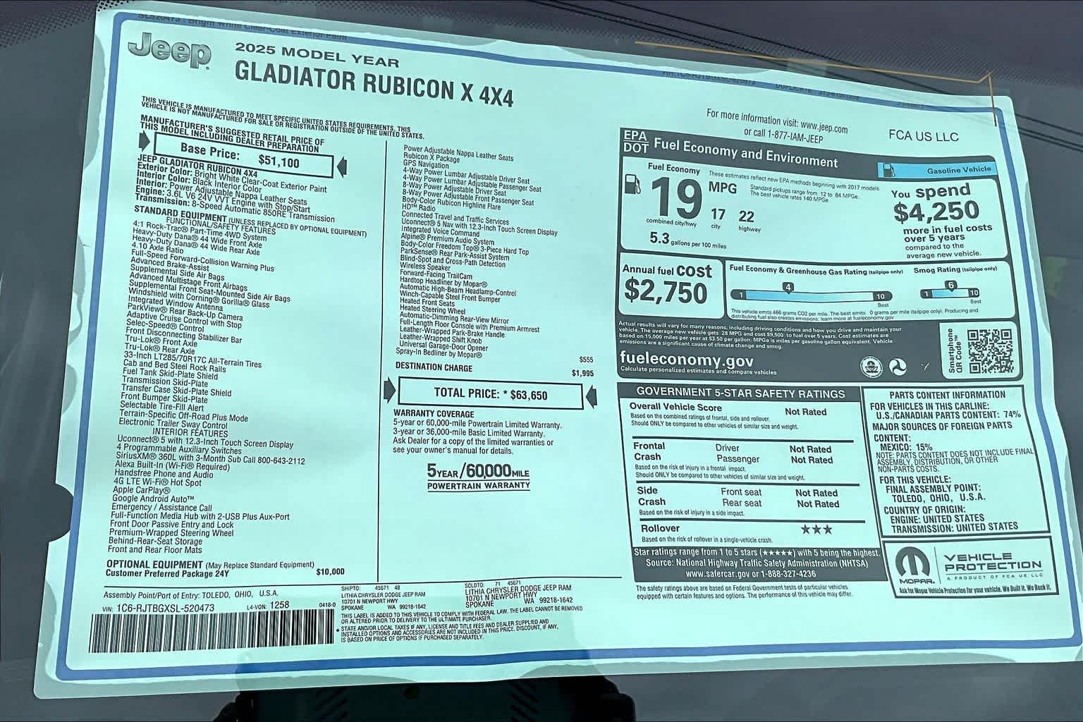 Thumbnail: 2025 Jeep Gladiator - 23