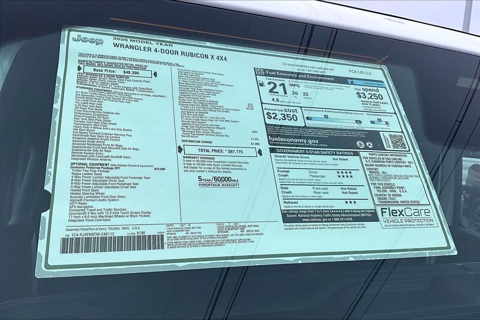 Thumbnail: 2026 Jeep Wrangler - 23