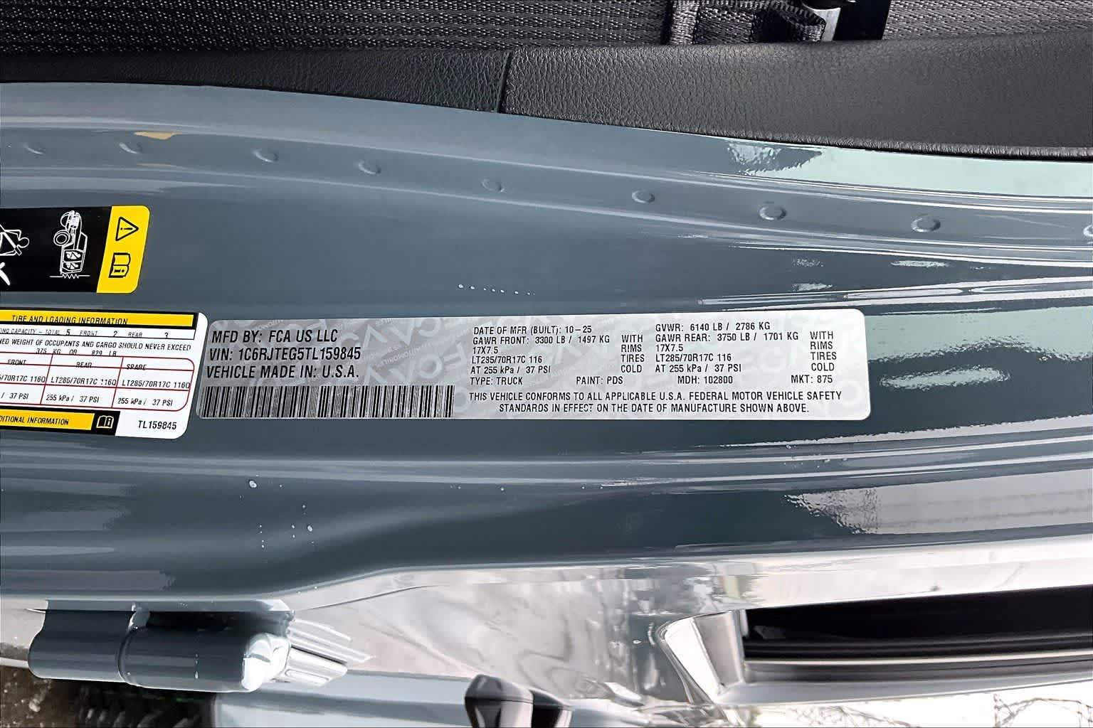 Thumbnail: 2026 Jeep Gladiator - 21