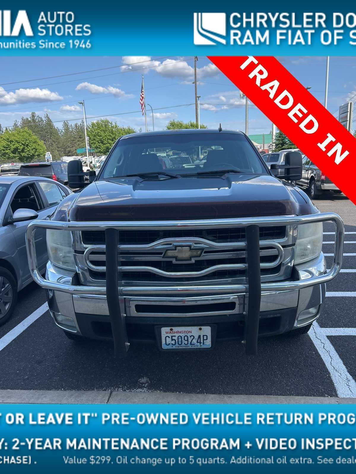 2009 Chevrolet Silverado 2500 LT Hero Image