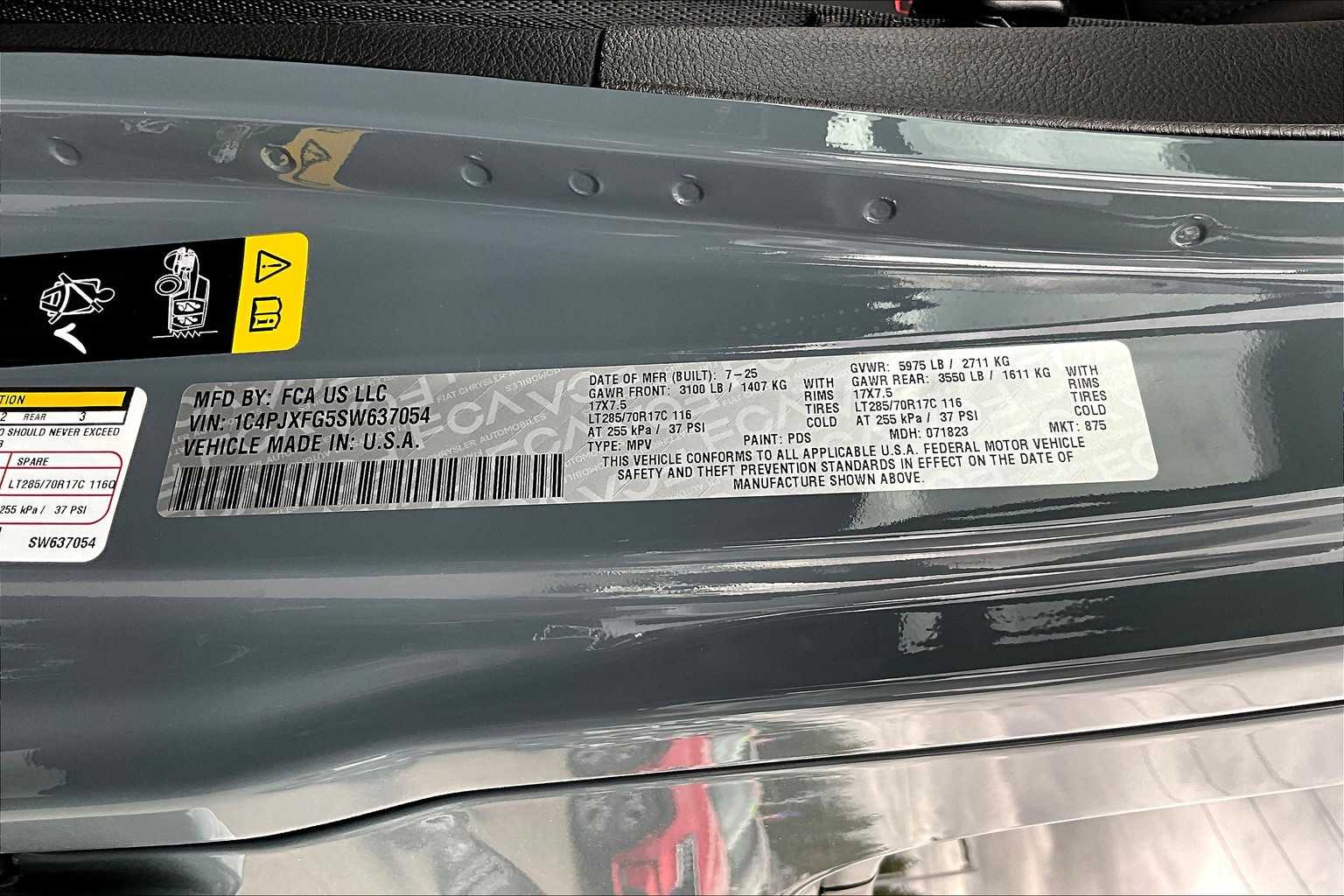 Thumbnail: 2025 Jeep Wrangler - 21