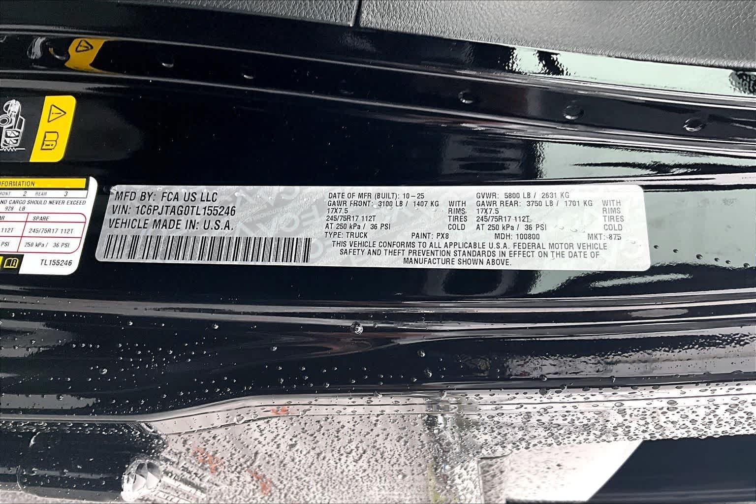 Thumbnail: 2026 Jeep Gladiator - 21