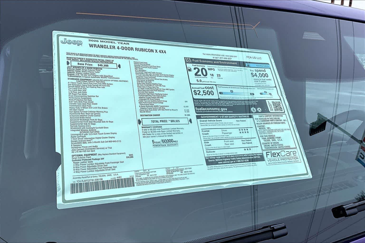 Thumbnail: 2026 Jeep Wrangler - 22