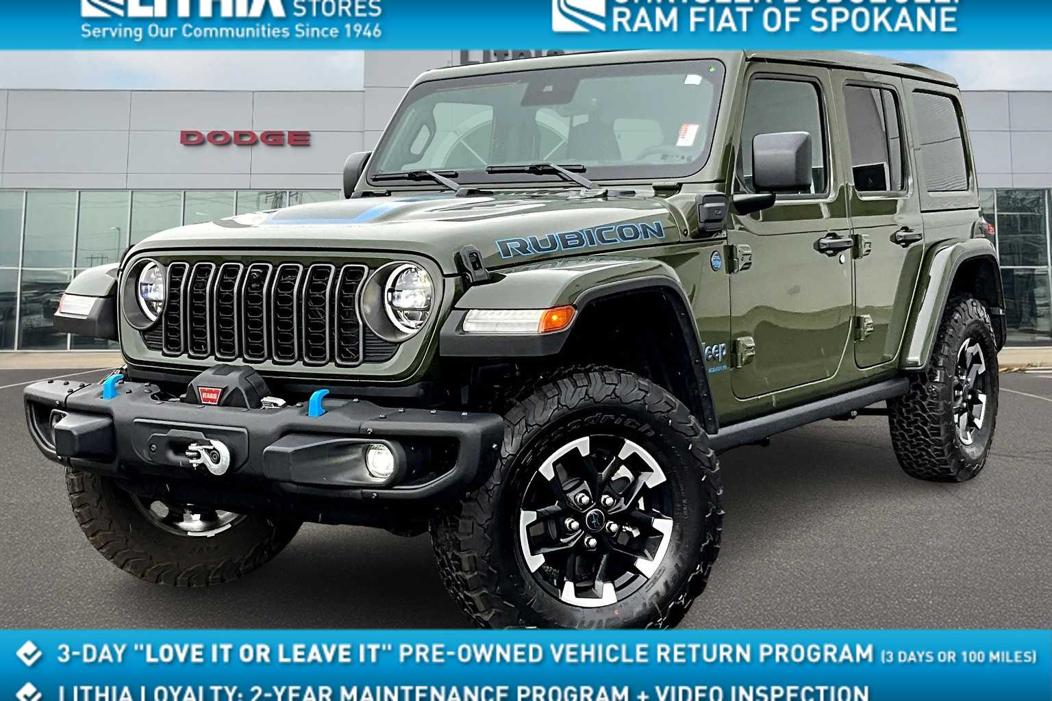 Thumbnail: 2024 Jeep Wrangler - 1
