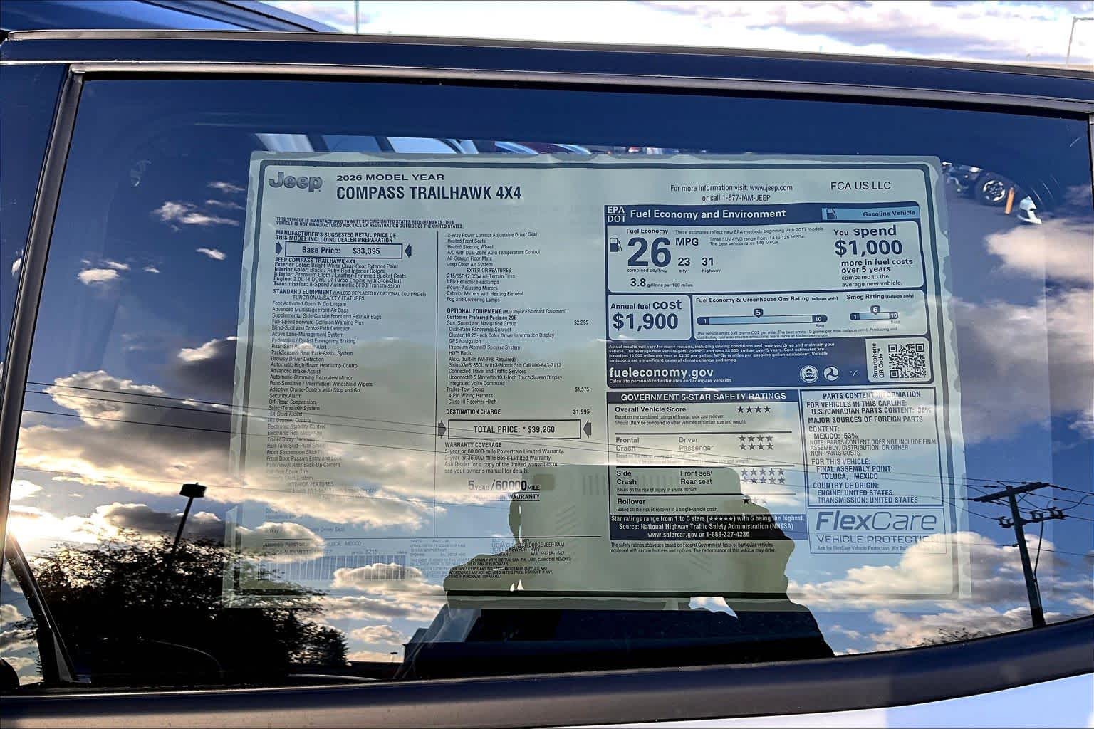 Thumbnail: 2026 Jeep Compass - 23