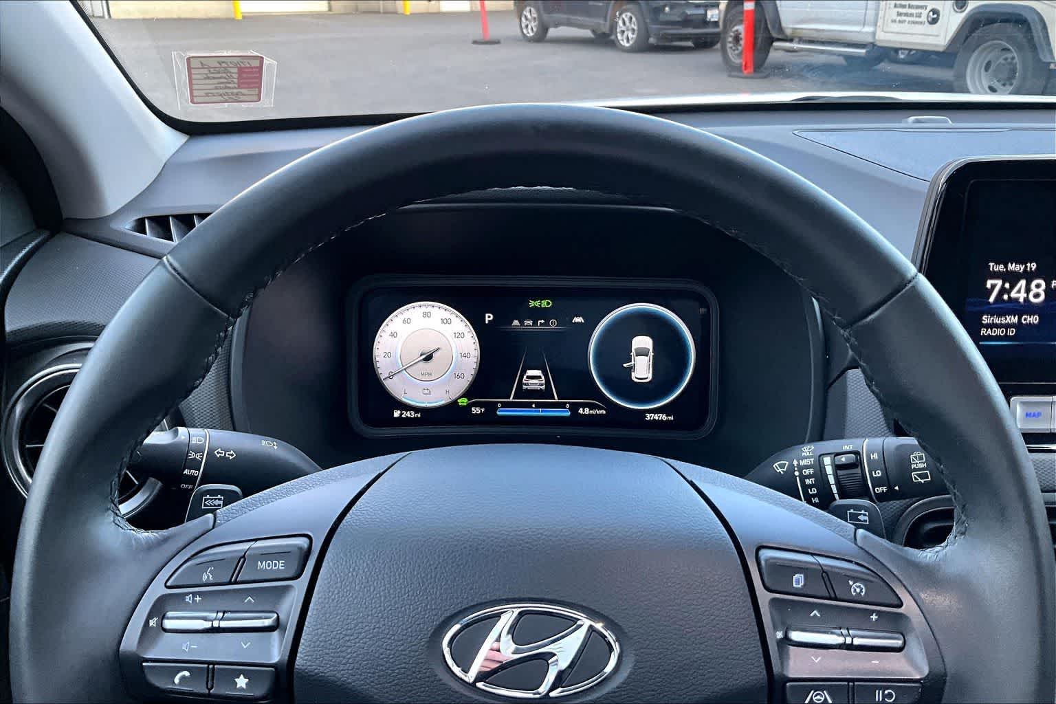 Thumbnail: 2023 Hyundai Kona - 17