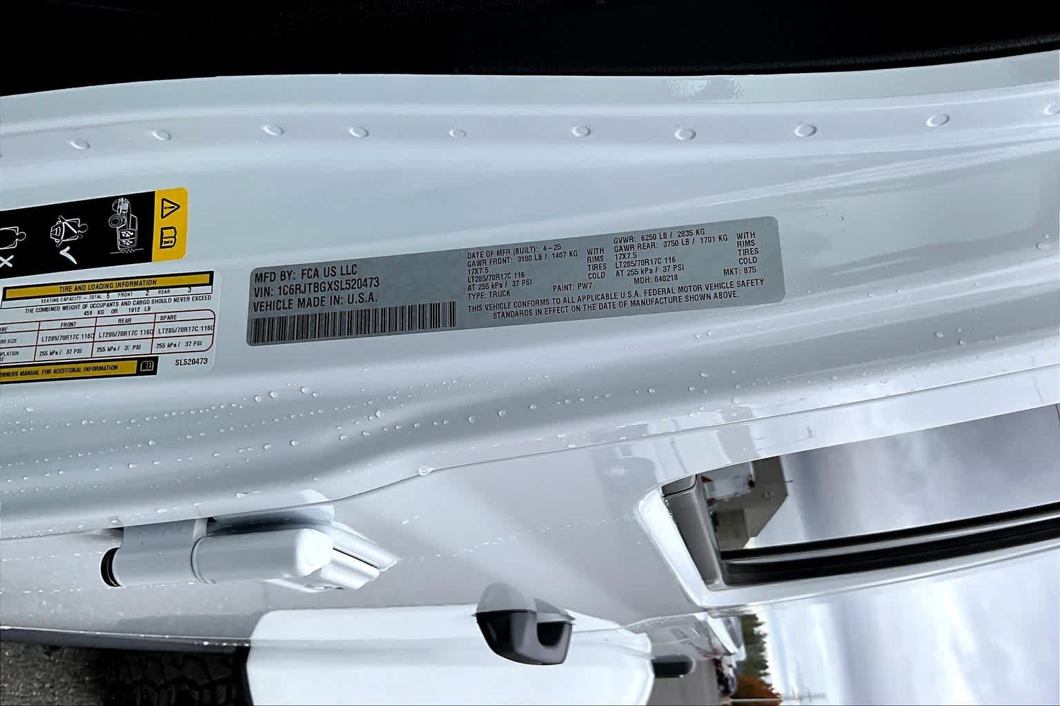 Thumbnail: 2025 Jeep Gladiator - 21