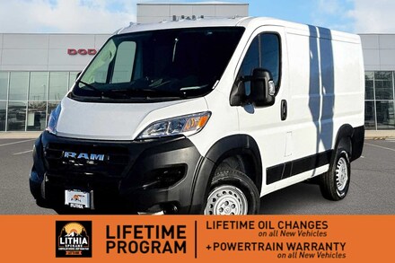 2025 Ram Promaster Tradesman Cargo Van