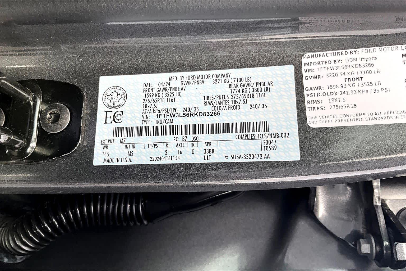 Thumbnail: 2024 Ford F-150 - 21