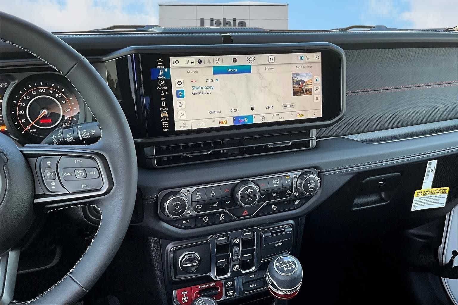 Thumbnail: 2025 Jeep Wrangler - 17