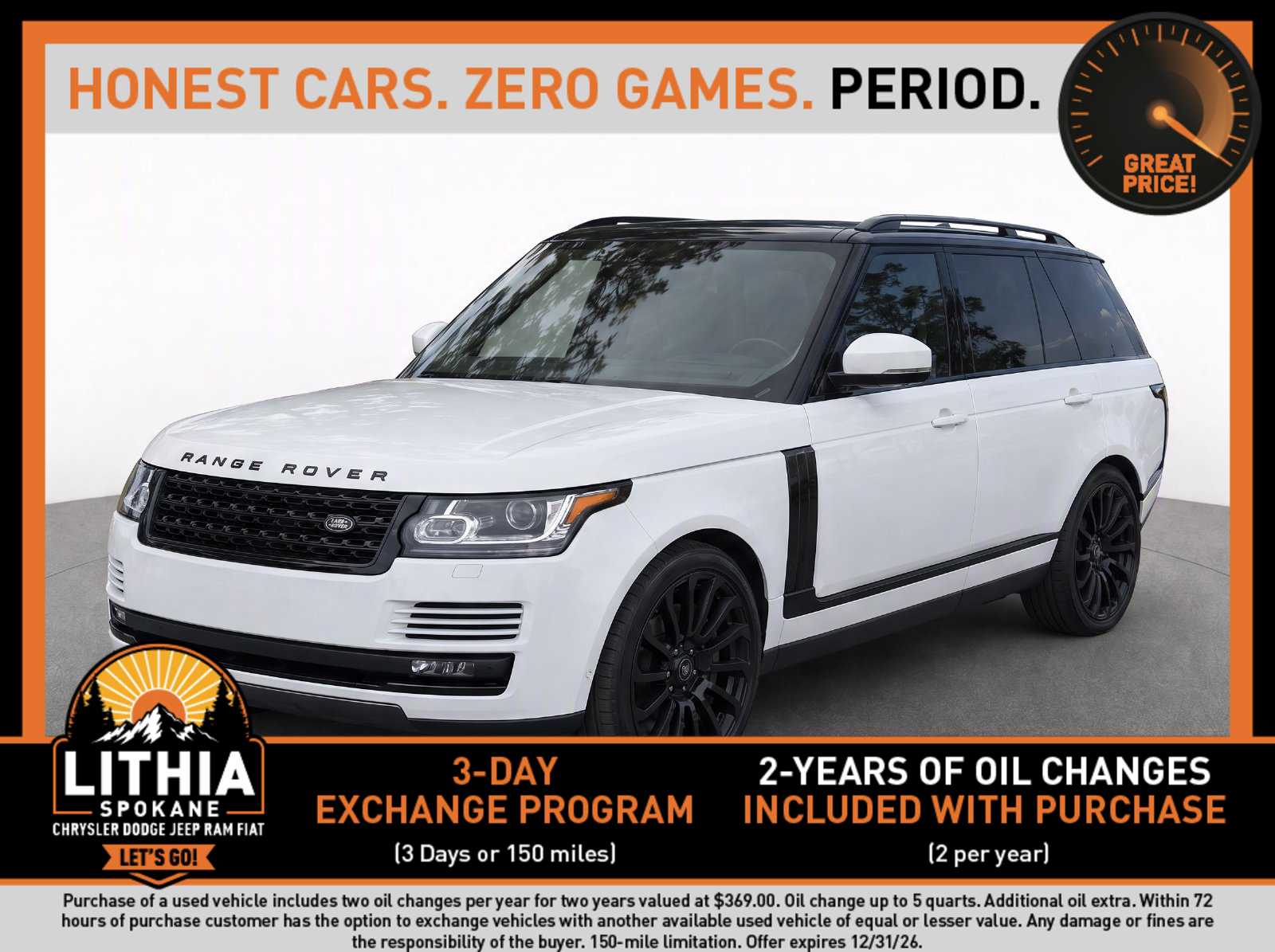 2017 Land Rover Range Rover