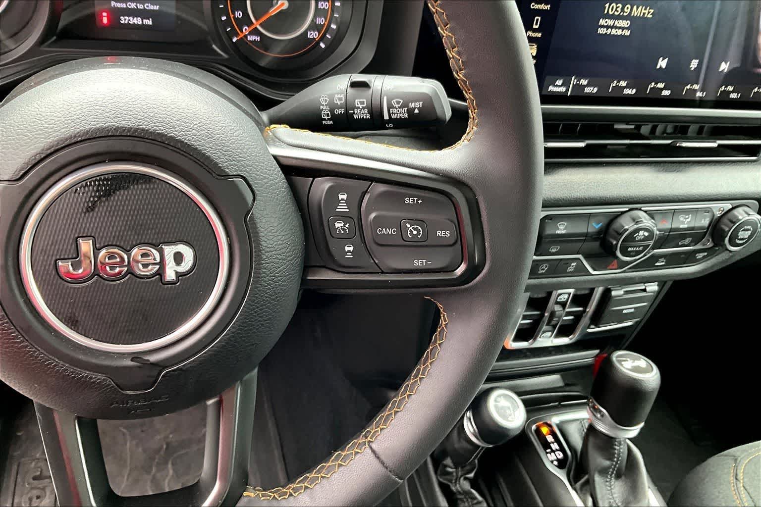 Thumbnail: 2024 Jeep Wrangler - 25