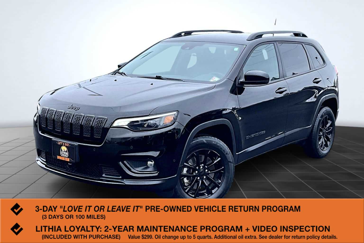 2023 Jeep Cherokee Altitude Lux