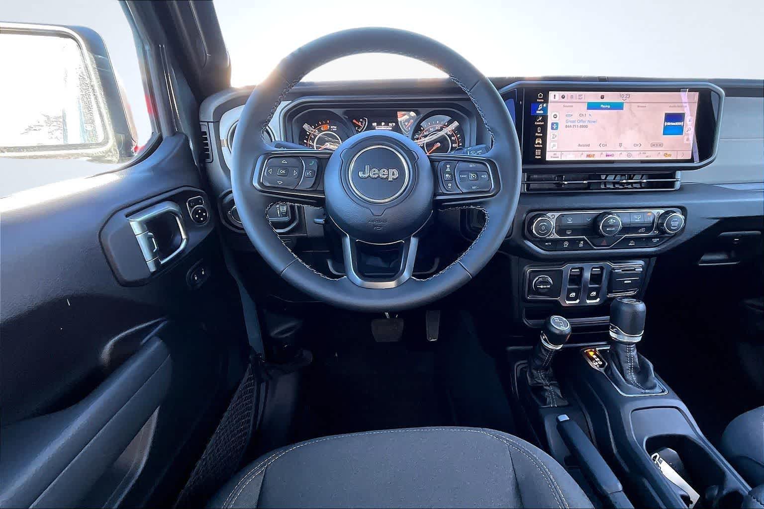 Thumbnail: 2026 Jeep Wrangler - 14