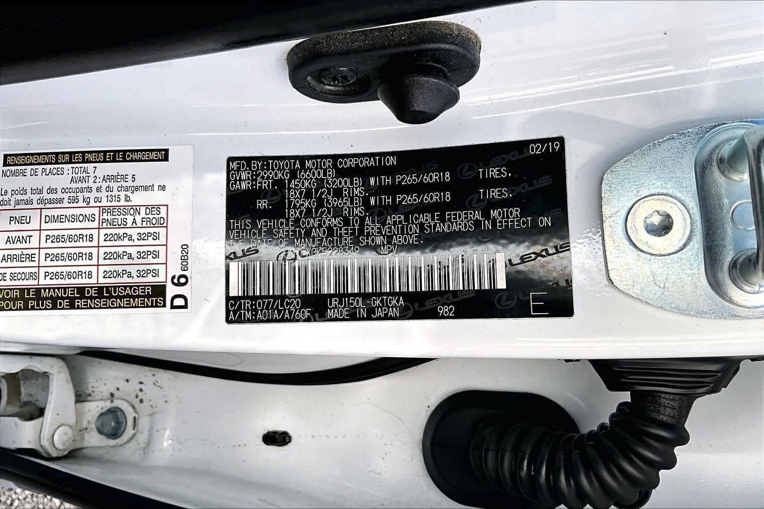 Thumbnail: 2019 Lexus GX - 21