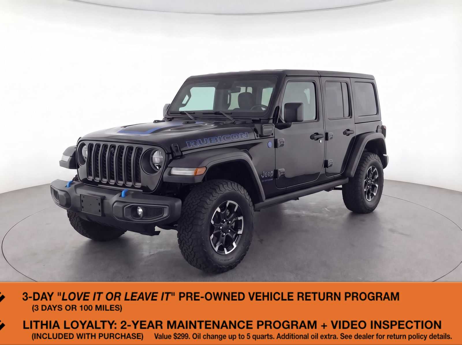 Thumbnail: 2024 Jeep Wrangler - 1