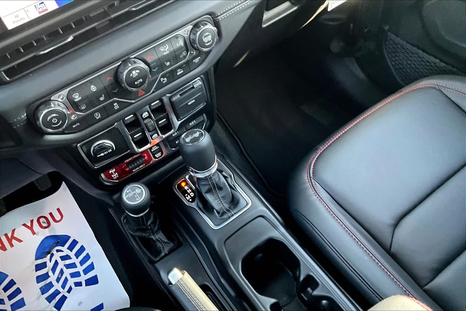 Thumbnail: 2026 Jeep Wrangler - 17