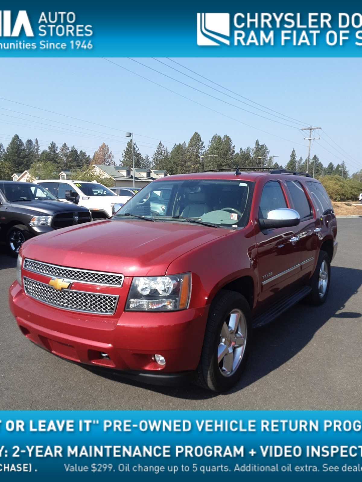 Thumbnail: 2012 Chevrolet Tahoe - 1
